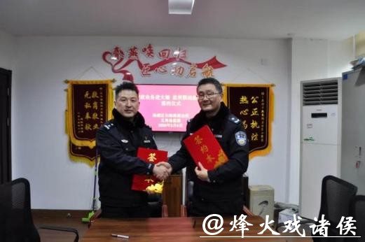 “大墙”里办身份证，五角场监狱和属地派出所推出新举措