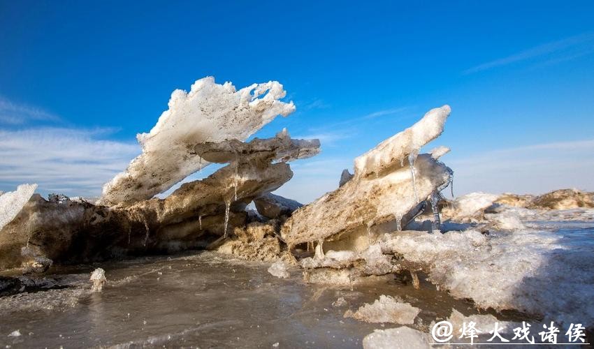 辽宁盘锦：冰凌盛景 冬日奇观