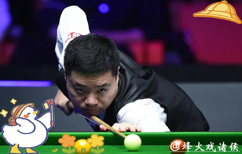 丁俊晖6-1力克霍尔特 晋级斯诺克国际锦标赛32强 丁俊晖6-1力克霍尔特 晋级斯诺克国际锦标赛32强