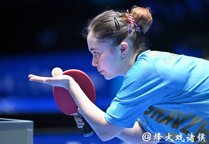 乒乓球亚洲杯:王艺迪3-0战胜米尔卡迪罗娃晋级 乒乓球亚洲杯:王艺迪3-0战胜米尔卡迪罗娃晋级