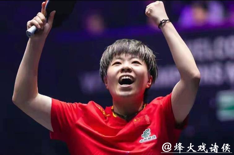 乒乓球亚洲杯:王艺迪3-0战胜米尔卡迪罗娃晋级 乒乓球亚洲杯:王艺迪3-0战胜米尔卡迪罗娃晋级