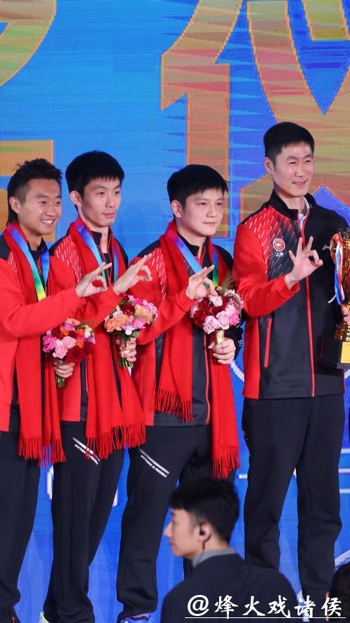 全运会乒乓球男团:辽宁、广东、天津开门红 全运会乒乓球男团:辽宁、广东、天津开门红
