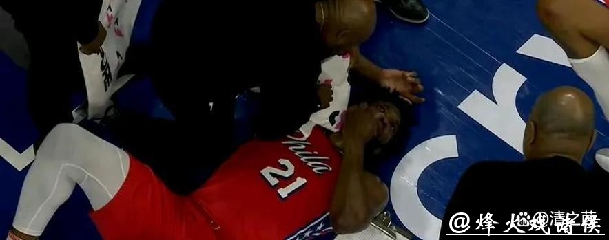 恩比德鼻子骨折76人不敌步行者 骑士力克奇才 恩比德鼻子骨折76人不敌步行者 骑士力克奇才