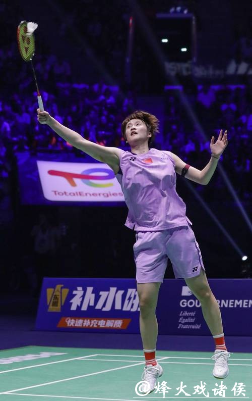 击败李美妙 陈雨菲晋级羽毛球世锦赛女单半决赛 击败李美妙 陈雨菲晋级羽毛球世锦赛女单半决赛